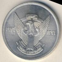 Szudán 1976. 2 1/2Ł Ag "Természetvédelem-gólya" T:1 Csak 5183db!