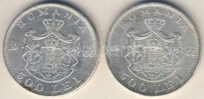 Románia 1944. 500L Ag (2x) T:2