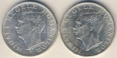 Románia 1944. 500L Ag (2x) T:2