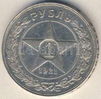 Oroszország/Szocialista Szövetségi Szovjet Köztársaság 1921. 1R Ag T:2 ph