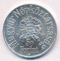 1973. 50Ft Ag "Petőfi" T:BU
Adamo EM41