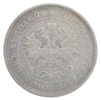 Orosz Birodalom 1859. 25K Ag T:XF,VF patina, ph, karc /
Russian Empire 1859. 25 kopecks Ag C:XF,VF ...