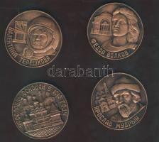 Szovjetunió DN 4db klf bronzozott Alu emlékérem, klf motívumokkal T:1 Eredeti díszdobozban!