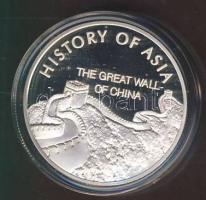 Mongólia 2003. 1000T Ag "Ázsia történelme-A kínai Nagy Fal" T:PP Tanúsítvánnyal!