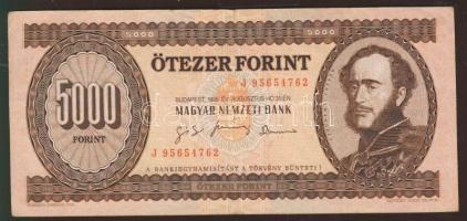 1995. 5000Ft "J" T:II/III R!