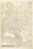 1942 Európai Oroszország térképe. 1 : 5.000.000. Kiadja a M. Kir. Honvéd Térképészeti Intézet. Hajtva, 93x62,5 cm