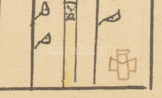 Mihály Rezső (1889-1972): Próféta (szecessziós rajz), 1910-es évek. Akvarell, tus, papír, jelezve jo...