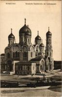1915 Warszawa, Varsovie, Warschau, Warsaw; Russische Staatskirche am Sachsenplatz / Russian orthodox church