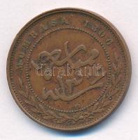 Mombasa / Brit gyarmat 1888CM 1p bronz Imperial British East Africa Co. T:XF,VF Mombasa / British colony 1888CM 1 Pice bronze Imperial British East Africa Co. C:XF,VF