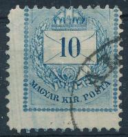 1881 10kr látványosan elfogazva, festékelkenődéssel / shifted perforation, paint stripes