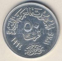 Egyiptom 1964. 50P Ag "Nílus" T:2 kis ph