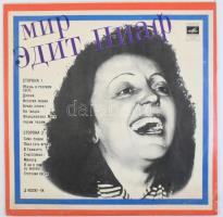 Edith Piaf Mir. Vinyl, LP, Melodija Russia