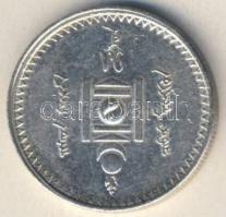 Mongólia 1925. 50M Ag T:2