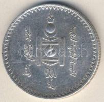 Mongólia 1925. 1T Ag T:2/3