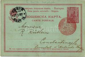 1912 Prince Boris of Bulgaria (later Boris III, Tsar of Bulgaria) (EK)