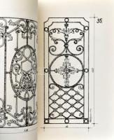 Péter László szerk.: Szeged vasművessége. Szeged, 1980. Somogyi Könyvtár. 312p. Kiadói papírkötésben