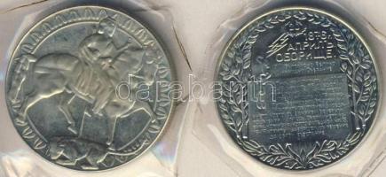 Bulgária 1981. 2L "1300 éves az államalapítás-lovas figura" + "1300 éves az államalapítás-emlékmű felirat" vákumcsomagolásban T:PP