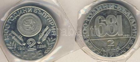 Bulgária 1981. 2L "1300 éves az államalapítás-lovas figura" + "1300 éves az államalap...