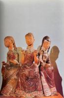 P. Brestyánszky Ilona: Kovács Margit. Bp., 1979, Képzőművészeti Alap-Corvina. Harmadik kiadás. Feket...