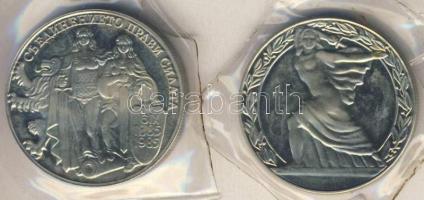 Bulgária 1981. 2L "1300 éves az államalapítás - szerb-bolgár háború" + "1300 éves az államalapítás-Dimitrov" vákuumcsomagolásban T:PP