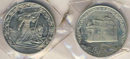 Bulgária 1981. 2L "1300 éves az államalapítás - Bojana-templom" + "1300 éves az államalapítás - Russky-emlékmű" vákuumcsomagolásban T:PP