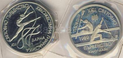 Bulgária 1989. 2L "Kenu, kajak" + 1987. 2L "Ritmikus gimnasztika VB" mindkettő vákumcsomagolásban T:PP