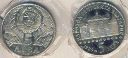 Bulgária 1989. 5L "Vrachanski" T:PP + 5L "Aprilov" mindkettő vákumcsomagolásban ...