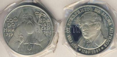 Bulgária 1989. 5L "Vrachanski" T:PP + 5L "Aprilov" mindkettő vákumcsomagolásban T:PP