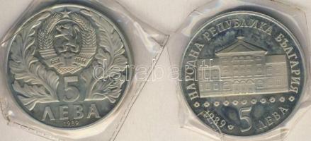 Bulgária 1989. 5L "Vrachanski" T:PP + 5L "Aprilov" mindkettő vákumcsomagolásban ...