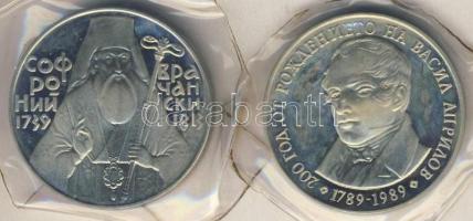 Bulgária 1989. 5L "Vrachanski" T:PP + 5L "Aprilov" mindkettő vákumcsomagolásban T:PP