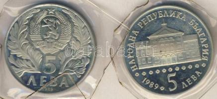 Bulgária 1989. 5L "Vrachanski" T:PP + 5L "Aprilov" mindkettő vákumcsomagolásban ...