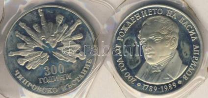 Bulgária 1988. 5L "Chiprovo-felkelés" T:PP + 5L "Aprilov" mindkettő vákumcsomagolásban T:PP