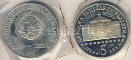 Bulgária 1988. 5L "Chiprovo-felkelés" T:PP + 5L "Aprilov" mindkettő vákumcsomago...