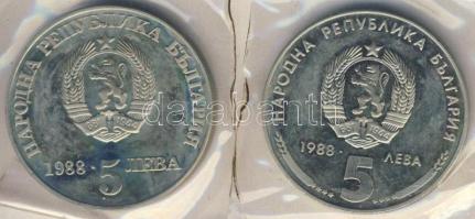 Bulgária 1988. 5L "Chiprovo felkelés" vákumcsomagolásban T:PP + 5L "Kremikovski"...