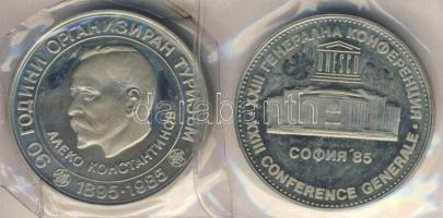 Bulgária 1985. 5L "UNESCO 4. évfordulója" + 5L "Turista Mozgalom 90. évfordulója" mindkettő vákuumcsomagolásban T:PP