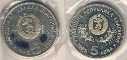 Bulgária 1985. 5L "UNESCO 4. évfordulója" + 5L "Turista Mozgalom 90. évfordulója&quot...