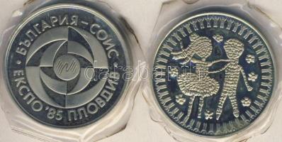 Bulgária 1985. 5L "3. Nemzetközi Gyermek Gyűlés" + 5L "Fiatal Feltalálók Kiállítása" mindkettő vákuumcsomagolásban T:PP