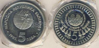 Bulgária 1985. 5L "3. Nemzetközi Gyermek Gyűlés" + 5L "Fiatal Feltalálók Kiállítása&q...
