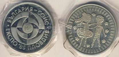 Bulgária 1985. 5L "Fiatal Feltalálók Kiállítása" + 5L "3. Nemzetközi Gyermek Gyűlés" mindkettő vákuumcsomagolásban T:PP