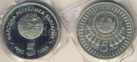 Bulgária 1985. 5L "Fiatal Feltalálók Kiállítása" + 5L "3. Nemzetközi Gyermek Gyűlés&q...