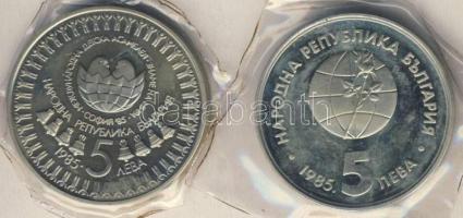Bulgária 1985. 5L "Fiatal Feltalálók Kiállítása" + 5L "3. Nemzetközi Gyermek Gyűlés&q...