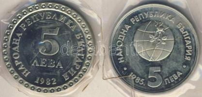 Bulgária 1985. 5L "Fiatal Feltalálók Kiállítása" + 1982. 5L "Vladimir Dimitrov" ...