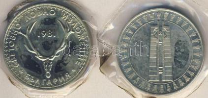 Bulgária 1982. 5L "2. Nemzetközi Gyermek Gyűlés" + 1981. 5L "Nemzetközi Vadász Kiállítás" mindkettő vákuumcsomagolásban T:PP