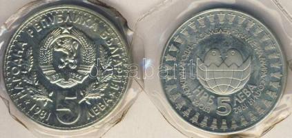 Bulgária 1982. 5L "2. Nemzetközi Gyermek Gyűlés" + 1981. 5L "Nemzetközi Vadász Kiállí...