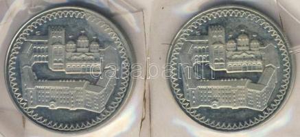 Bulgária 1981. 2L "1300 éves az államalapítás-rilai kolostor" + 2L "1300 éves az államalapítás-rilai kolostor" mindkettő vákuumcsomagolásban T:PP