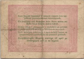 1848. 5Ft "Kossuth bankó" vörösbarna T:III+