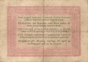 1848. 5Ft "Kossuth bankó" vörösbarna T:III