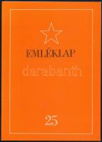 cca 1970 Emléklap 25 éves párttagságra