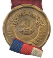 Csehszlovákia ~1950. "A Csehszlovák-Szovjet Barátság Szövetsége / A Szovjetunióval a világbékéé...