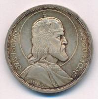 1938. 5P Ag "Szent István" T:AU,XF patina, ph  Adamo P8.1